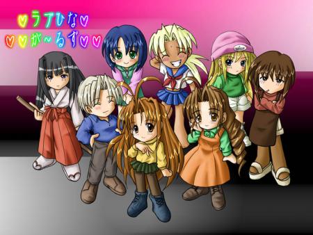 mini Love Hina